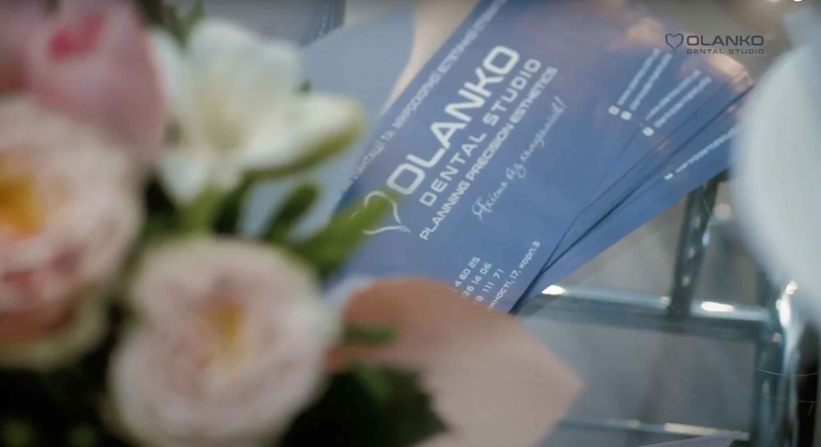 ВІДЕО ПРО СТОМАТОЛОГІЧНІЙ ЦЕНТР OLANKO DENTAL STUDIO. ПРІЄМНОГО ПЕРЕГЛЯДУ! ВІДЕО ПРО СТОМАТОЛОГІЧНІЙ ЦЕНТР OLANKO DENTAL STUDIO. ПРІЄМНОГО ПЕРЕГЛЯДУ!